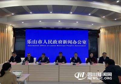 每套补贴3万元！乐山实施“亿元补贴”支持住房消费