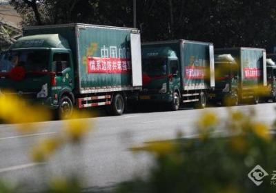 云南开启2025年“情系边海防官兵”专项活动