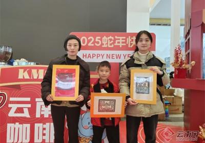 新春走基层｜回家之路温馨又安全——昆明长水国际机场春运首日见闻
