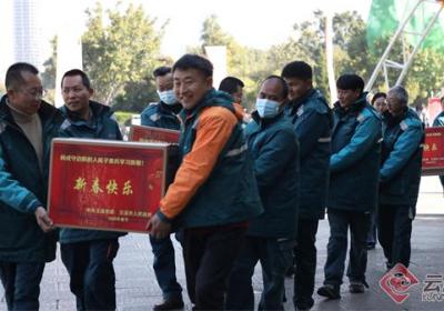 云南省2025年“情系边海防官兵”专项慰问活动全面启动