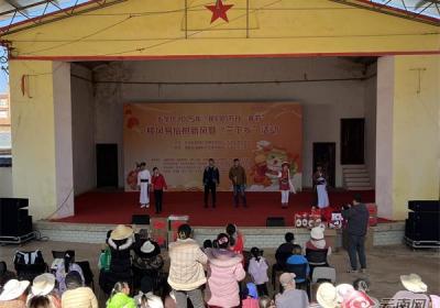 昆明五华区启动“我们的节日·春节”移风易俗暨“三下乡”活动