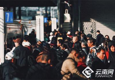 云南铁路春运预计发送旅客1480万人次