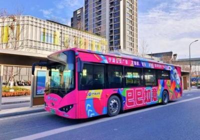 宁波开通外来务工人员定制公交专线 需提前3天预约