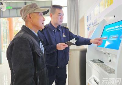 云南关累港口岸对外开放，首批出境旅客顺利通关