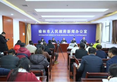 2025“陕北榆林过大年”来喽！秧歌、灯会、冰雪、焰火、无人机秀目不暇接