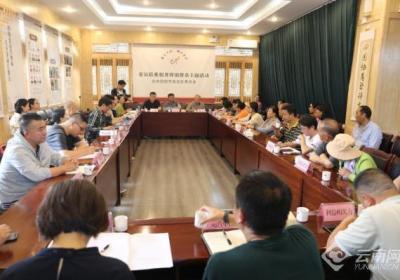 聚焦2025昆明两会丨画好政协为民服务同心圆