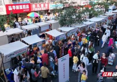 特写湖南丨晓华网红集市出圈 消费者维权有“绿色通道”了