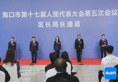 市县两会 | 2024年海口打造17个镇级农业品牌 “海口货”端上世界餐桌