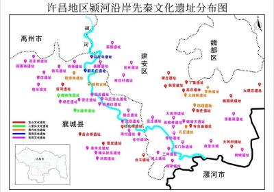 包括龙山文化等 许昌新发现古文化遗址113处