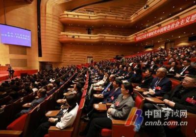 市十六届人大五次会议表决通过《宁波市科技创新条例》