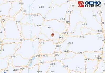 受权发布：山西临汾市尧都区发生4.1级地震
