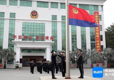 东方八所边检站依托无人机等新锐装备推动口岸管控升级