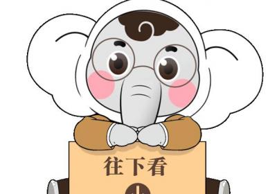 共11个！云南开展中医优势病种按病种付费试点工作