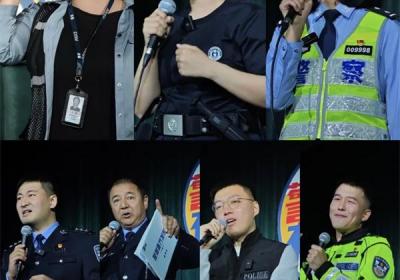 民警玩“跨界” 昆明公安脱口秀首秀嗨爆全场