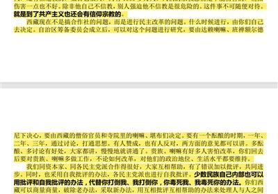 “我们可以等待。”