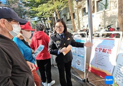 海南东方：推行“一听二讲三帮”工作法 破解小区治理难题