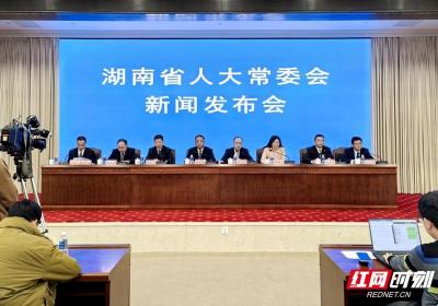 湖南出台《条例》把行政执法权力关进“制度的笼子”