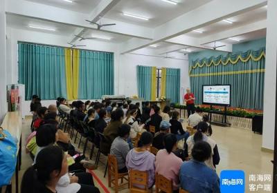 海南多地开展2024年传染病防控知识公益培训 传递健康力量