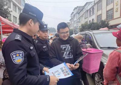 云南文山仁和边境派出所喜迎第五个中国人民警察节