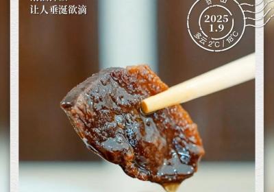有一种叫云南的生活之365天 | 这碗鹅油饭，根本停不下来！