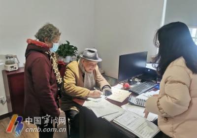 宁波爱心单位与爱心人士向西藏地震灾区捐赠款物1100余万元