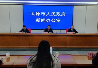 太原市“四普”工作有序推进 新发现文物线索40余条