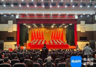 市县两会 | 三亚政协委员建言：探索三亚特色海洋牧场模式 培育蓝碳新质生产力