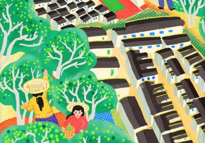 兴一方产业日子美｜幸福年画