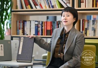 做客吉网｜与吉林人民出版社编辑王静聊“吴大澂书系”