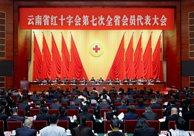 通过这些人和事，认识身边的红十字