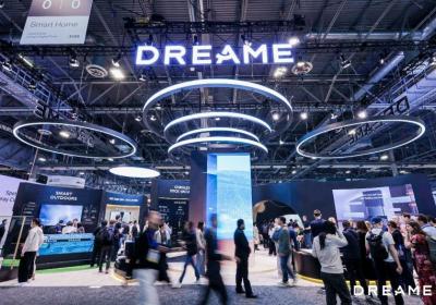 追觅科技CES 2025大放异彩，展位规模创新高