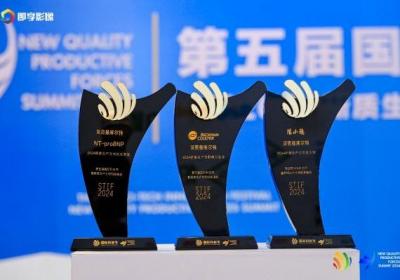 贝克曼库尔特荣获三项“新质生产力”大奖，引领行业高质量发展