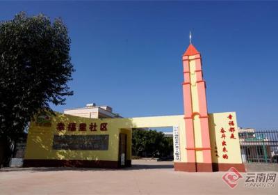 全省唯一！云南永仁县入选自然资源部创新典型推荐案例
