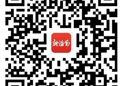 今年海南省两会您最关注什么？《问政海南》帮帮团帮您捎话上两会