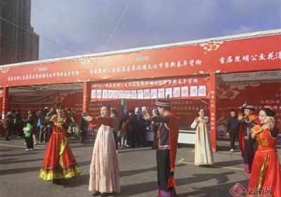 昆明公交举行温暖冬季爱在公交“腊八节”送粥活动