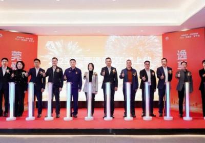 东莞市2025年“莞逸家”升级版普惠家庭综合保险回归