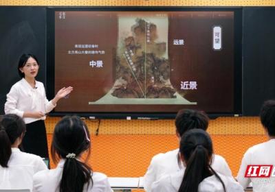 湖南科技大学徐韵：数智技术赋能美育传播与教学创新