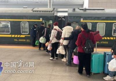 宁波→重庆北 2025年长三角首趟春运临客已发车