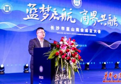 金融服务进企业 携手共赢促发展