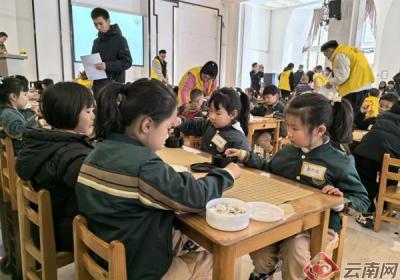 昆明市第十七幼儿园教育集团开展“萌娃弈趣杯”围棋挑战大赛