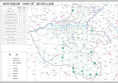 河南基本实现4A级以上景区高速公路直达