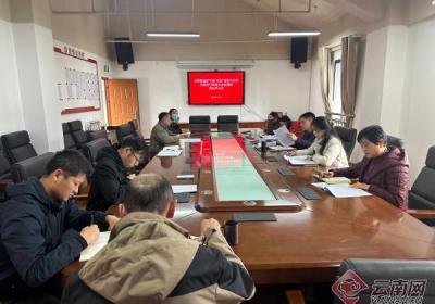云南老年大学深入学习全国离退休干部“双先”表彰大会和全国老干部局长会议精神