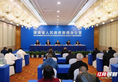 同比增长6% 2024年前三季度湖南农村居民人均可支配收入15659元
