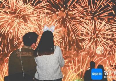 海南：花样文旅庆新年