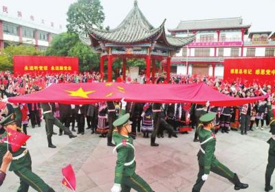 跨年活动多彩 云岭大地迎新