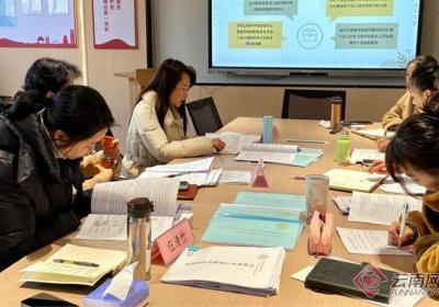 昆明市第十五幼儿园开展西山区“十四五”第二批立项小课题专家结题论证会