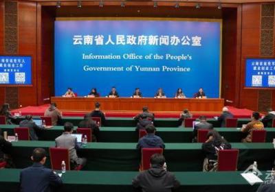 【云新发布】提供岗位119万个！ 云南退役军人就业形势总体稳定