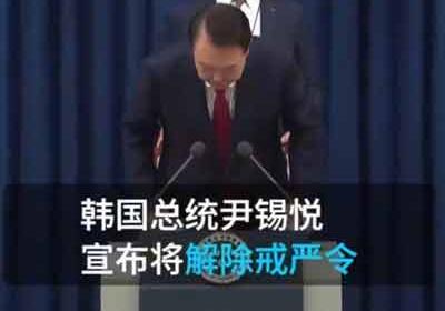 金将军为什么对尹锡悦爱搭不理？