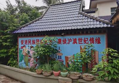 三式打造三队伍 劳务协作书写沪滇协作新篇章