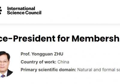 朱永官院士当选国际科学理事会副主席